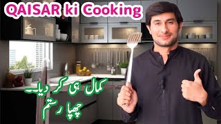 First time qaiser na cooking ki  kitchen ma aag lga di [upl. by Eihctir]