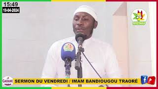 TAFSIR DU CORAN  IMAM BANDIOUGOU TRAORÉ SOURATOUL ALIMRAN V  001 MOSQUÉE RIDWANE A KALABANCOURA [upl. by Alderson531]