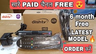 DISHTV D2H LATEST MODEL UNBOXING AND 6 MONTH FREE OFFER 2023 dth 🔥 [upl. by Namialus]