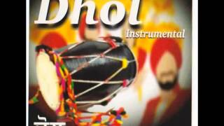 Dhol Instrumental  Part 1 Of 2  Bhangra Beats  NonStop Punjabi Dhol Beats catrack [upl. by Lema]