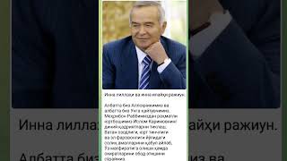 ISLAM KARIMOV VAFOTI [upl. by Ojyma]