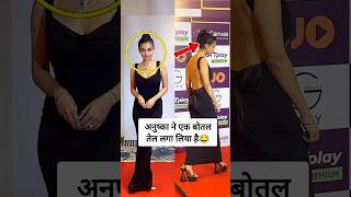 Anushka Sen spotted in very funny hairstyle with bodycon dress [upl. by Ahsinauq]