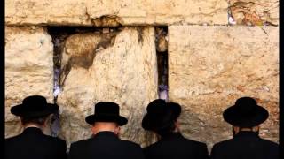 How to Daven Mincha Prayer Nusach Ashkenaz with pauses [upl. by Paik]