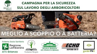 Differenze tra motosega con motore a scoppio e a batteria per la sicurezza  Quale scegliere [upl. by Belle]