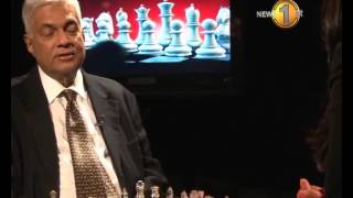 quotPolitics is more than chessquot Ranil Exclusive on News1st [upl. by Minabe772]