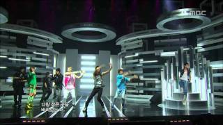 SHINee  Lucifer 샤이니  루시퍼 Music Core 20100724 [upl. by Metcalf168]