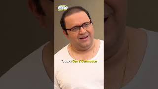 Genz Generation tmkoc funny relatable shorts relatives reels friends scene [upl. by Birkle]