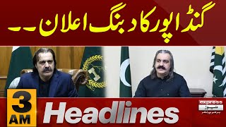 Big News  News Headlines 3 AM  Latest News  Pakistan News [upl. by Natica]