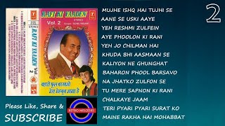 RAFI KI YAADEN VOL 2 BY SONU NIGAM [upl. by Siwel593]