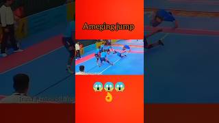 Ameging jump kabaddi jump kabaddi 💪💪 😱shortvideo viralvideo viralvideo trending indiansports [upl. by Yuji]