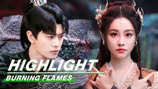 Highlight EP24Wu Geng Successfully Awakened Shi Xing  Burning Flames  烈焰  iQIYI [upl. by Eanrahs528]