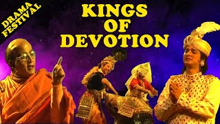 Kings of Devotion  Drama Festival  ISKCON Chowpatty [upl. by Celesta]