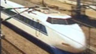 新幹線 100系（PV Shinkansen 100 series [upl. by Loar]