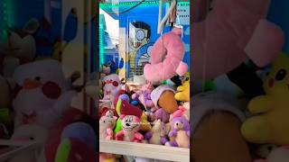 Capit Bantal Leher Pink trending short fyp clawmachine [upl. by Sivlek635]