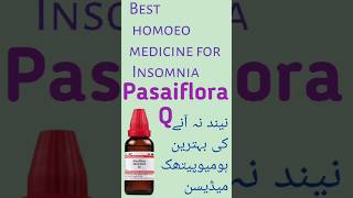 Homoeopathic medicine for insomnia [upl. by Moises]