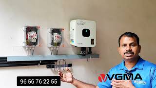 Solar Power System Details in Malayalam ഓൺ ഗ്രിഡ് സോളാർ മലയാളം On Grid Kottayam Ettumanoor [upl. by Javier321]