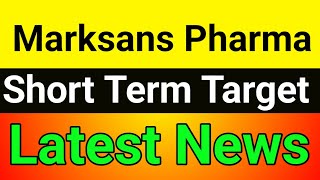 Marksans Pharma share  marksans pharma share target  marksans pharma share analysis [upl. by Carmena]