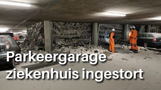 Deel parkeergarage ziekenhuis Nieuwegein ingestort [upl. by Hoffarth599]