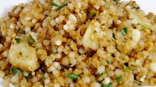 Varai Bhat  Varai Khichadi Recipe In Marathi  Navratri Recipes [upl. by Audrie]