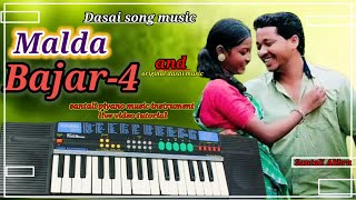 Malda Bajar4Dasai Song Piyano Instruments Stephan tudu new song2024 [upl. by Nolaj]