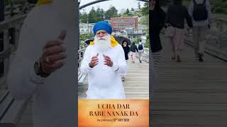 Yograj Singhs thoughts about the movie Ucha Dar Babe Nanak Da  Watch on 12th July 2024 [upl. by Dahsraf]