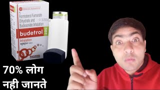 Budetrol 200 inhaler use in hindi [upl. by Garrott658]