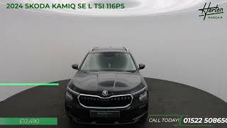 SKODA KAMIQ SE L 10TSI 116PS  2024 [upl. by Anneirda672]