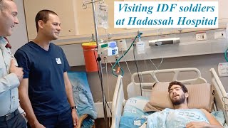 Visiting IDF soldiers at Hadassah Hospital [upl. by Ymrots]