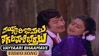 Andamaina Premarani Video Song  Premikudu Movie  Prabhu Deva  Nagma  SP Balu [upl. by Adabel]