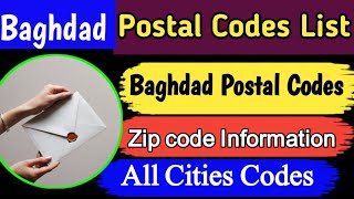 Baghdad postal code list all areas [upl. by Filmore]