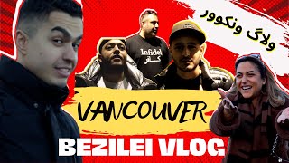 VANCOUVER VLOG  کنسرت ونکوور  ولاگ [upl. by Pacian543]