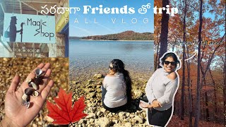 సరదాగా Friends తో trip  Fall Vlog  USA vlogs andhra2america [upl. by Tybi117]