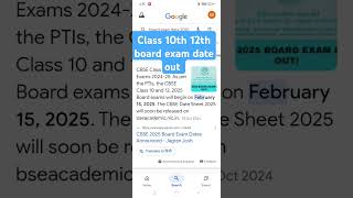 Class 10th 12th board exam date out boardexammotivation boardexamdate examdate [upl. by Walls]