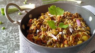 Tuvar Totha Recipe  Hari Tuvar Ki Sabji  Tuver Na Thotha  Lili Tuver Na Thotha Nu Shaak [upl. by Vorster]