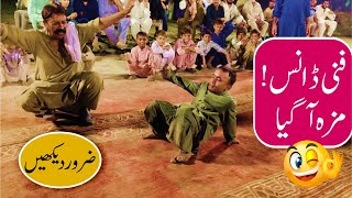 Short Height Big Moves Funny Dance at Jaaga Ceremony  Chota Packet Bada Dhamaka Trending [upl. by Mariann]