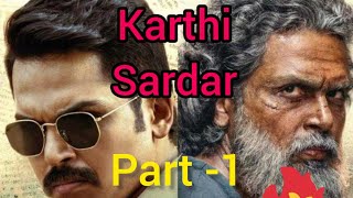 karthi sardar movie sardar karthi movie block Busdaerpart 1 [upl. by Alyose]