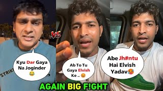 Thara Bhai Joginder Openly Challenged 🤯 Elvish Yadav And Faridabad Rockers After Anoop Chahal Story [upl. by Nisaj]