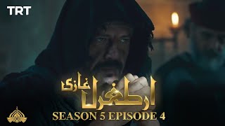 Ertugrul Ghazi Urdu  Episode 4  Season 5 [upl. by Roswell]