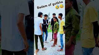 Badam of guta🤣 ￼funnyvideos funnyshorts viralAmit ffcomedy [upl. by Wilda703]