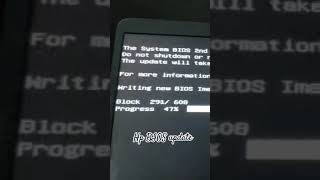 hp bios update process [upl. by Emlynn]