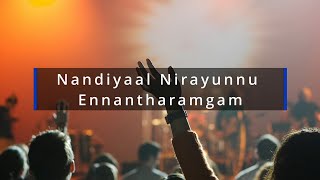 Nandiyaal Nirayunnu Ennantharamgam  PPCD Malayalam Choir [upl. by Hakim]