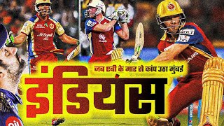 quotAB de Villiers OneMan Army Destroys Mumbai Indians Rohit Sharma in Shockquot [upl. by Andrew205]