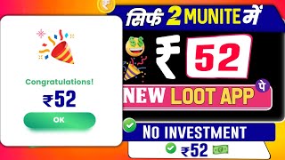 Best UPI EARNING APP  Best upi Earning app without investment 2024  New UPI EARNING App Today [upl. by Enavi596]