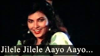 Tarzan  Jiile Le Jile Le Aayo Aayo Jile Le  Bappi Lahiri  Alisha Chinoy [upl. by Harri]