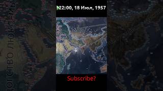 Luxembourg vs Butan vs Tuva history hoi4 military tiktok viralvideo youtube shorts games [upl. by Thaddus441]