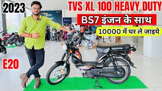 2023 New TVS XL 100 Heavy Duty BS7 E20✅Detailed Review  Price  Features  New Changes  Mileage🔥🔥 [upl. by Nido822]