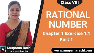 Rational Numbers  Class 8 Chapter 1 Exercise 11 [upl. by Ayor933]