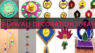 9 decoration ideas for Diwali  Diwali decor  Diy Diwali decoration [upl. by Chapen]