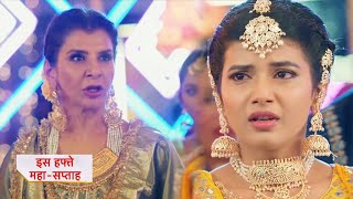 Yeh Rishta Kya Kehlata Hai Serial Update  11 September 2024 [upl. by Barolet]