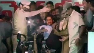 Telangana fallout Jagan Mohan Reddy taken into preventive custody [upl. by Newell316]